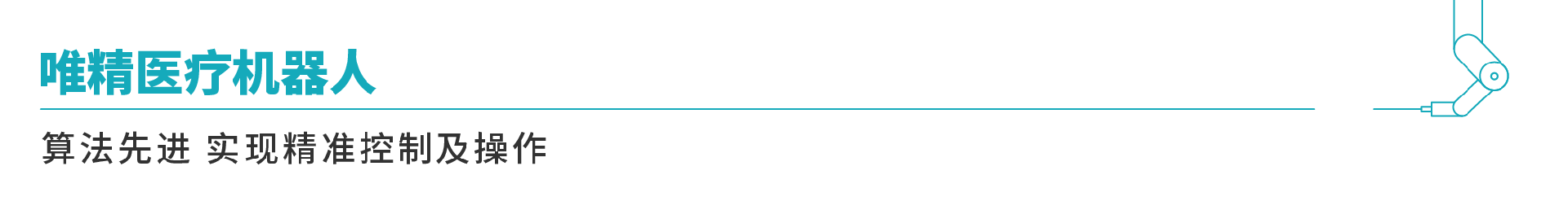 1664356050188881.png 公众号图_画板 1.png