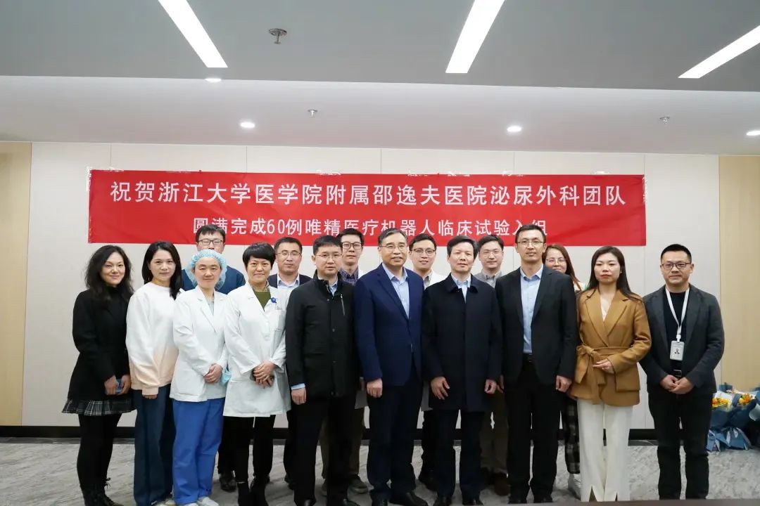 微信图片_20230403140535.jpg