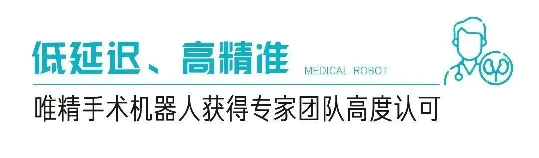 微信图片_20230403140547.jpg