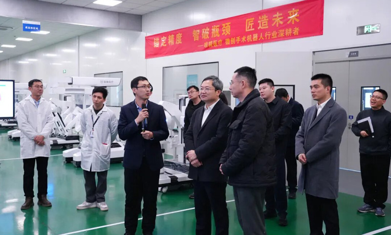 余杭区政府走访服务助推“开门红”，区长杨建根一行莅临唯精医疗调研指导